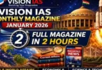 vision ias monthly magazine