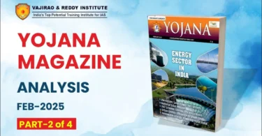 yojana magazine